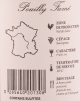 Pouilly-Fumé 2015, Domaine des Berthiers, J.-Claude Dagueneau Pouilly-Fumé 2015, Domaine des Berthiers, J.-Claude Dagueneau
