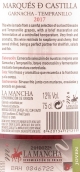 Marqués de Castilla Rosé 2022, Garnacha / Tempranillo, La Mancha DO, Bodegas Cristo de la Vega