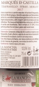 Marqués de Castilla, Tempranillo-Syrah-Merlot 2019, La Mancha DO, Bodegas Cristo de la Vega