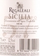 Regaleali Bianco 2017, Sicilia DOC, Tasca d’Almerita