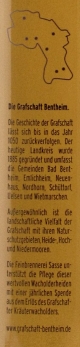 Grafschafter Kräuterwacholder, Feinbrennerei Sasse
