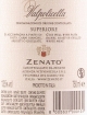 Valpolicella Superiore 2020, Zenato